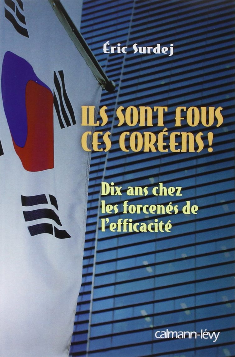 Image 3 : L'ex-PDG de LG France s'attaque à la "folie" des Coréens