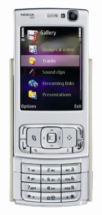 Image 3 : Le Nokia N95 avec GPS pour février 2007
