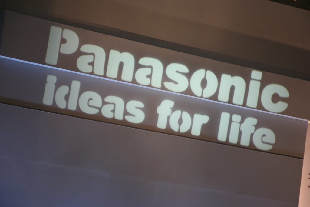 Image 1 : Panasonic à la Grande Arche de la Défense