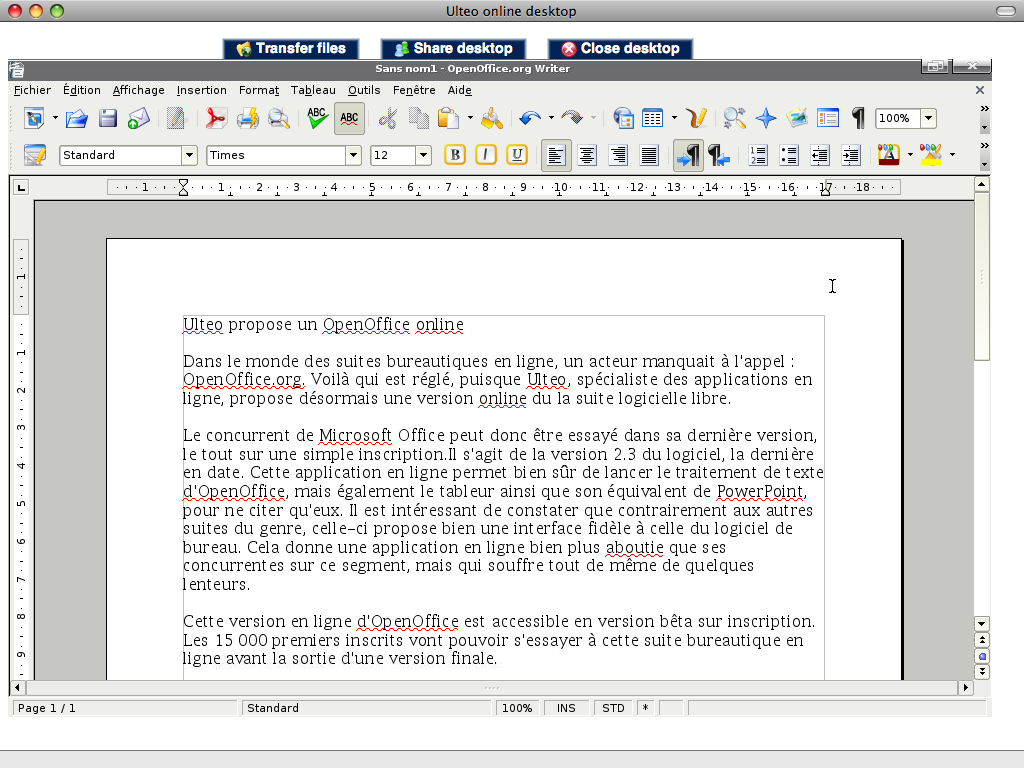 autocompilazione immagini openoffice online widget