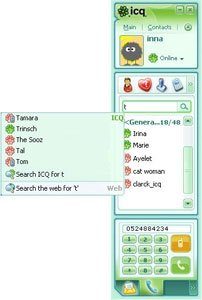 Image 16 : Comment chatter sans MSN ?