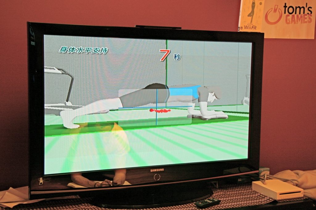 Image 10 : Le Wii Fit testé par les steppeuses de Lady Moving