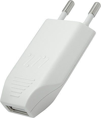 Image 21 : 20 gadgets USB à mettre dans ses valises