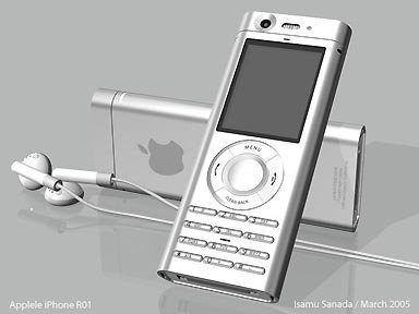 Image 11 : Les gadgets Apple que vous ne verrez jamais