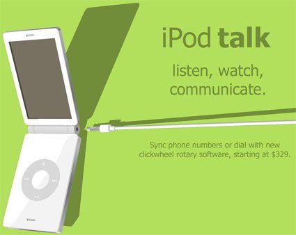 Image 15 : Les gadgets Apple que vous ne verrez jamais