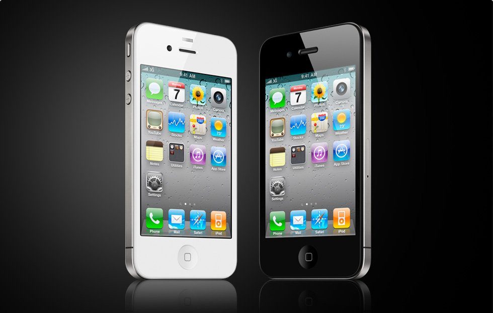 Image 5 : iPhone 4 : les 9 nouveautés du prochain téléphone Apple