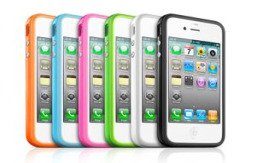 Image 9 : iPhone 4 : les 9 nouveautés du prochain téléphone Apple