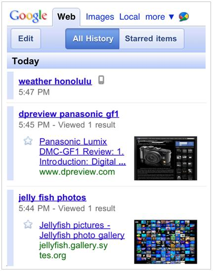 Image 2 : Google synchronise les recherches entre mobile et ordinateur