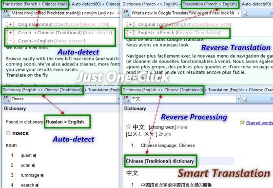 Image 17 : Tous les meilleurs logiciels gratuits
