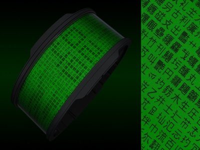 Image 3 : Kanjiflow : la montre inspirée de Matrix