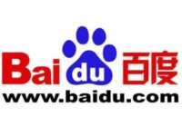 Image 1 : Baidu, le Google chinois, fait des excuses publiques