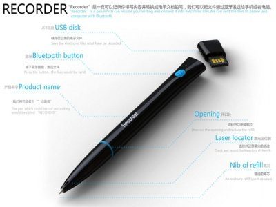 Image 3 : Recorder : stylo à billes et numérique