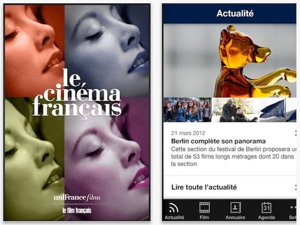 Image 6 : iPhone / Android : les meilleures applis cinéma
