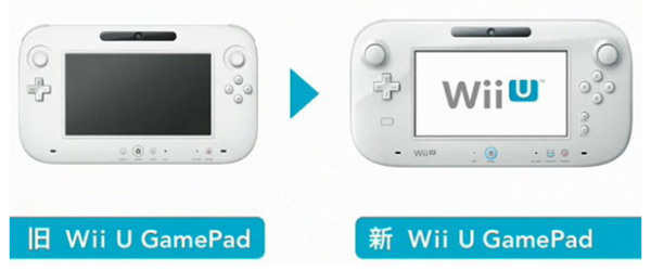 Image 1 : Nintendo dit (presque) tout sur la Wii U