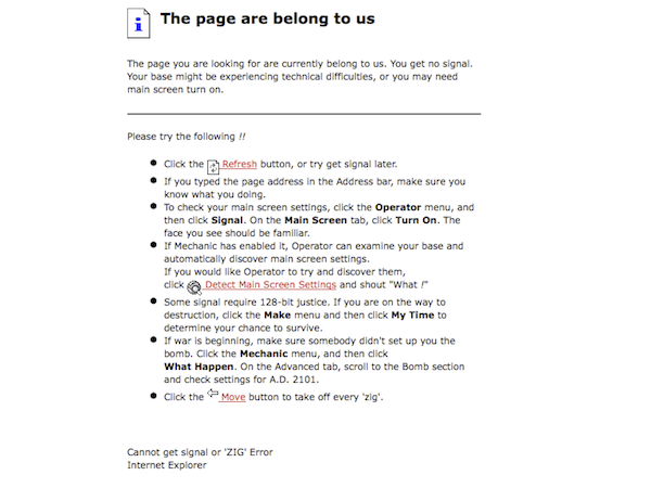Image 36 : Les meilleures erreurs 404 du Web