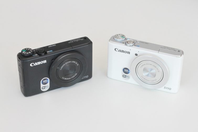Image 3 : Canon PowerShot SX50 HS : un compact doté d’un zoom 50x