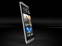 Image 2 : Le HTC One attend le Galaxy S4 au tournant