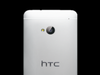 Image 4 : Le HTC One attend le Galaxy S4 au tournant