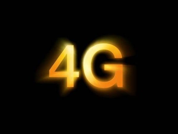 Image 1 : Mobile : les 15 smartphones compatibles 4G