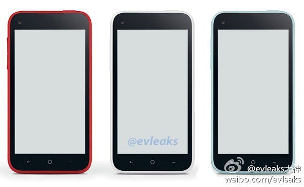 Image 1 : Facebook Phone : un premier visuel du HTC First ?