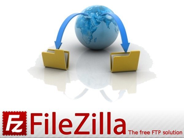 Image 1 : FileZilla : maitriser rapidement le transfert de fichiers par FTP
