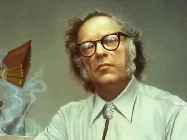 Image 1 : Isaac Asimov avait imaginé le futur, et il avait (presque) raison
