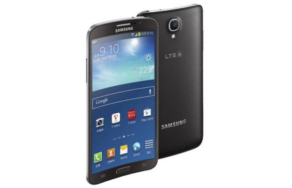 Image 3 : Galaxy Round : Samsung lance le premier smartphone incurvé