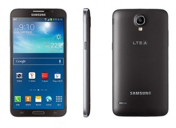 Image 2 : Galaxy Round : Samsung lance le premier smartphone incurvé