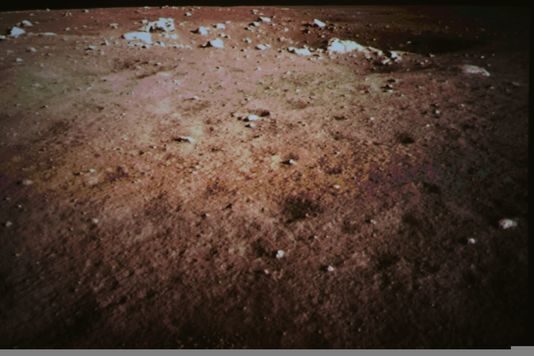 Image 1 : La Chine se pose sur la Lune