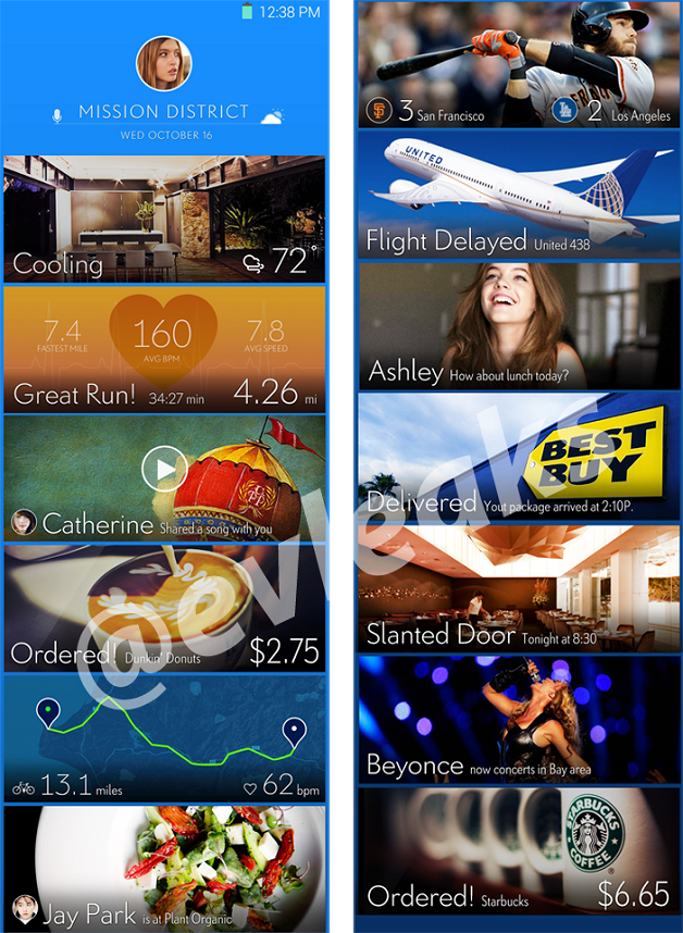 Image 2 : Galaxy S5 : une nouvelle interface Touchwiz pour sortir du bureau d'Android ?