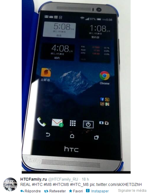 Image 2 : Une première photo du successeur du HTC One ?