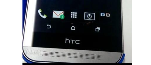Image 1 : Une première photo du successeur du HTC One ?