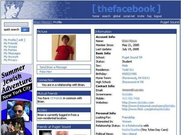 Image 2 : Facebook : 10 ans d'histoire en 18 dates