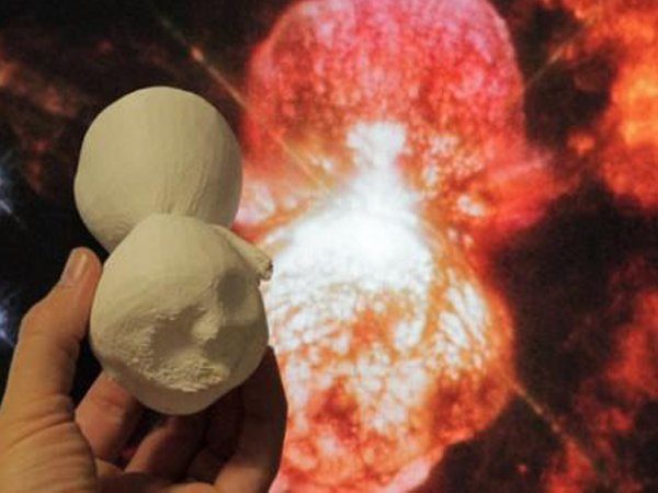 Image 1 : La NASA crée une version imprimée en 3D d’une nébuleuse