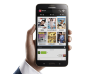 Image 1 : Galaxy Tab Q : la phablette de 7 pouces de Samsung