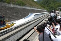 Image 1 : Maglev : le train japonais qui lévite à 500 km/h