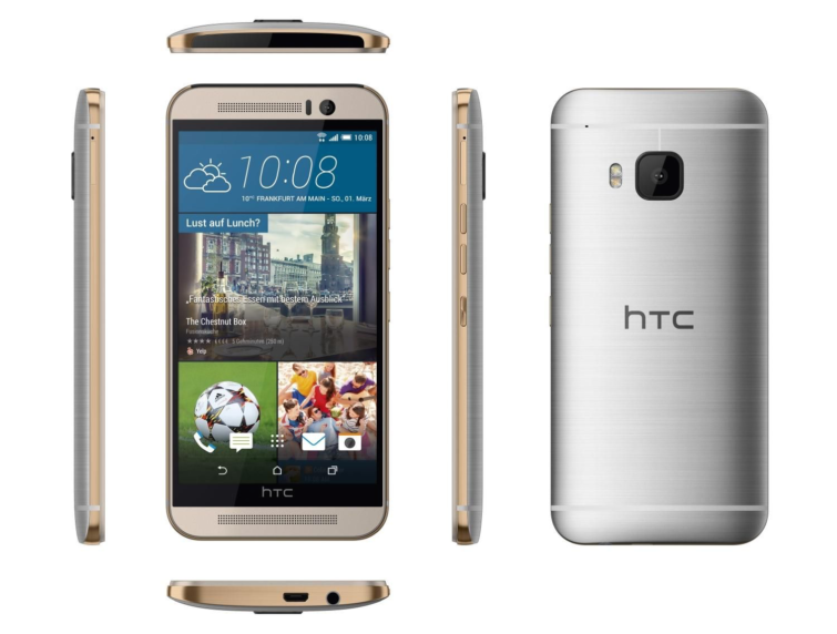 Image 4 : HTC One M9 : caractéristiques et prix dévoilés avant le MWC