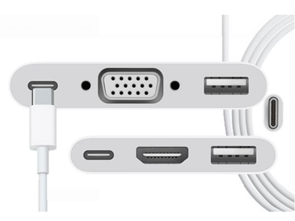Image 1 : Nouveau MacBook : l'adaptateur à tout faire coûtera 89 euros