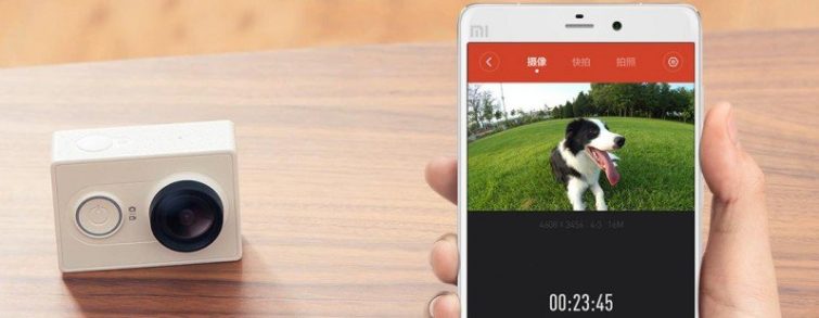 Image 2 : [MWC] Xiaomi Yi : une GoPro à 60€ ?