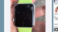 Image 2 : Incroyable, mais vrai : l’Apple Watch peut se rayer et se casser !