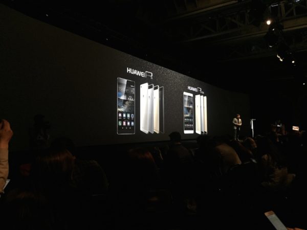 Image 4 : Huawei P8 et P8 Max : le nouveau haut de gamme