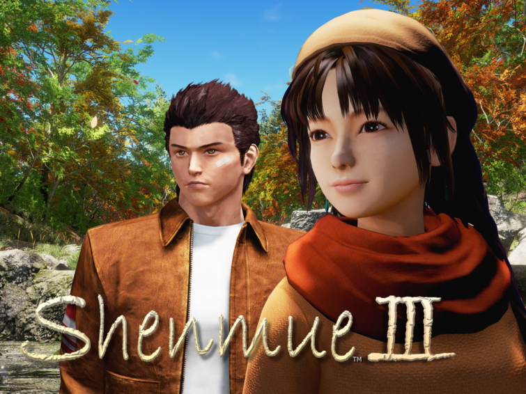 Image 1 : Shenmue 3 : un comeback qui fait un carton sur Kickstarter