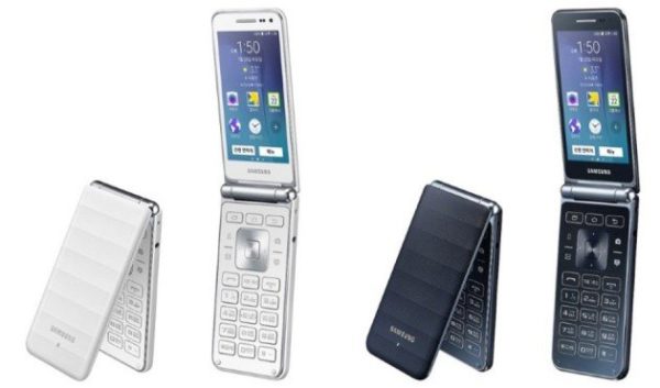 Image 2 : Samsung et LG annoncent des smartphones à clapet !