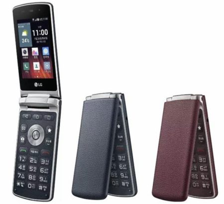 Image 1 : Samsung et LG annoncent des smartphones à clapet !