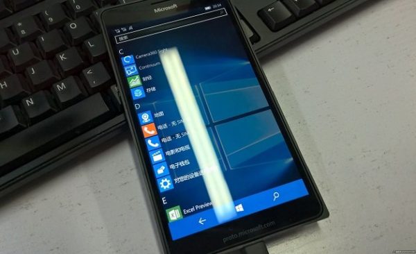 Image 1 : Microsoft : des photos du Lumia 950 XL en fuite