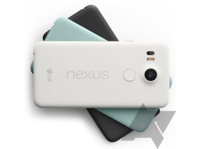 Image 1 : [Màj] Retrouvez-nous ce soir pour l'annonce des Google Nexus 5X et 6P