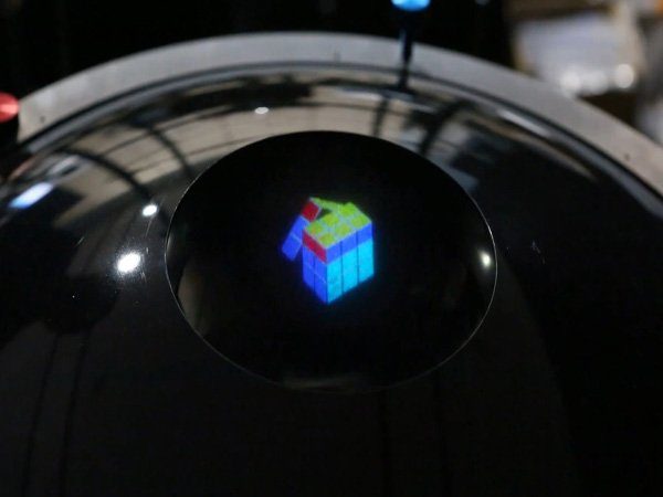 Image 1 : Voici le premier (et le vrai) hologramme 3D en couleur !