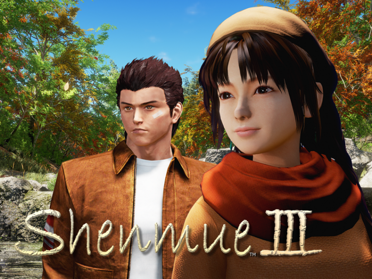 Image 1 : Shenmue 3 ne sera pas jouable à la Gamescom 2017