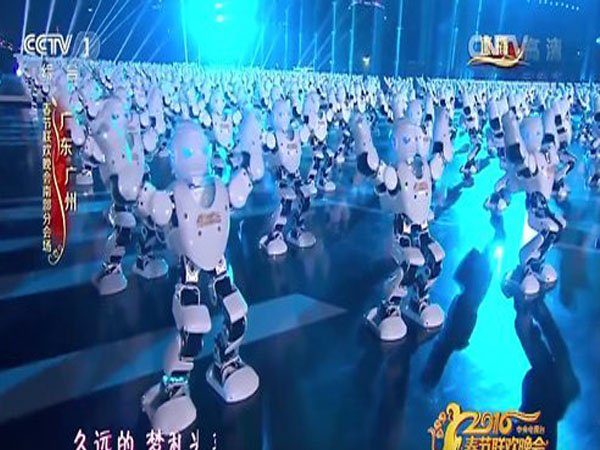 Image 1 : Quand 540 robots fêtent le nouvel an chinois