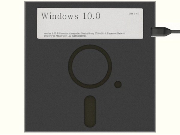 Image 1 : Cette disquette 3,5' est un disque dur externe
